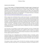 خرید و دانلود نسخه کامل کتاب From Archives of VUChK-GPU-NKVD-KGB: Chernobyl Tragedy in Documents and Materials