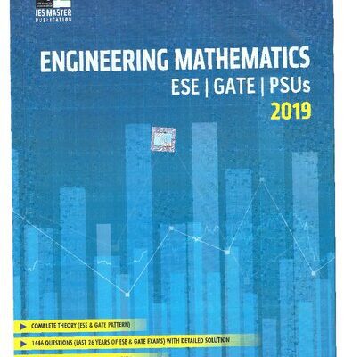 خرید و دانلود نسخه کامل کتاب GATE-Engineering Mathematics