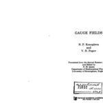 خرید و دانلود نسخه کامل کتاب Gauge Fields
