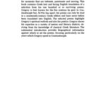 خرید و دانلود نسخه کامل کتاب Gregory of Nazianzus: Autobiographical Poems (Cambridge Medieval Classics)