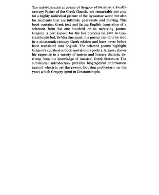 خرید و دانلود نسخه کامل کتاب Gregory of Nazianzus: Autobiographical Poems (Cambridge Medieval Classics)