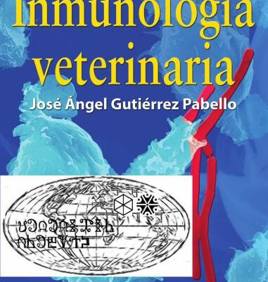 خرید و دانلود نسخه کامل کتاب Gutierrez Pabello Jose