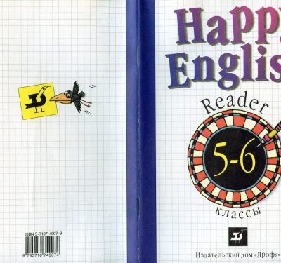 خرید و دانلود نسخه کامل کتاب Happy English – Reader – Classes 5-6