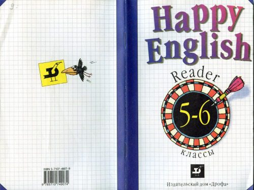 خرید و دانلود نسخه کامل کتاب Happy English – Reader – Classes 5-6_68e6394a160c7.jpeg خرید و دانلود نسخه کامل کتاب Happy English – Reader – Classes 5-6
