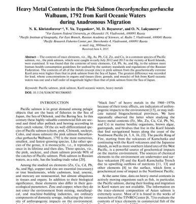 خرید و دانلود نسخه کامل کتاب Heavy metal contents in the pink salmon Oncorhynchus gorbuscha Walbaum, 1792 from Kuril oceanic waters during anadromous migration
