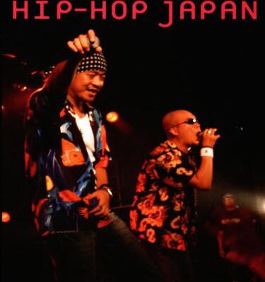 خرید و دانلود نسخه کامل کتاب Hip-Hop Japan: Rap and the Paths of Cultural Globalization