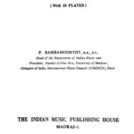 خرید و دانلود نسخه کامل کتاب History of Indian music