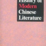 خرید و دانلود نسخه کامل کتاب History of Modern Chinese Literature