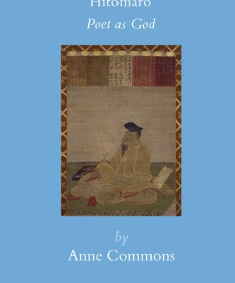 خرید و دانلود نسخه کامل کتاب Hitomaro: Poet as God (Brill’s Japanese Studies Library)