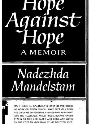خرید و دانلود نسخه کامل کتاب Hope Against Hope: A Memoir
