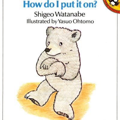 خرید و دانلود نسخه کامل کتاب How Do I Put It On