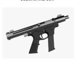 خرید و دانلود نسخه کامل کتاب Hybrid 3D Printed Round Tube SMG Construction Guide