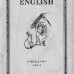 خرید و دانلود نسخه کامل کتاب I Can Read English
