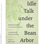 خرید و دانلود نسخه کامل کتاب Idle Talk Under the Bean Arbor：A Seventeenth-Century Chinese Story Collection