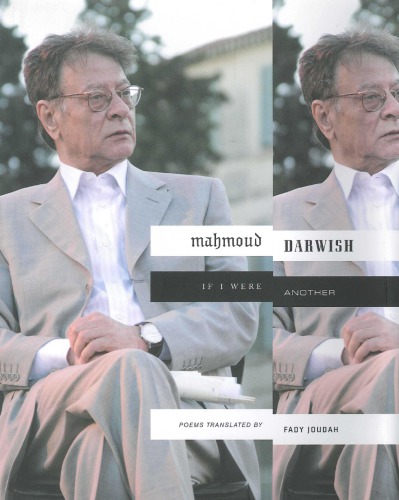 خرید و دانلود نسخه کامل کتاب If I were another