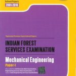 خرید و دانلود نسخه کامل کتاب IFS(Mains)-Mechanical Engineering: Volume 1