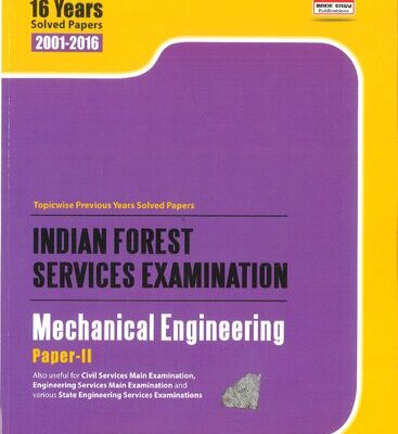 خرید و دانلود نسخه کامل کتاب IFS(Mains)-Mechanical Engineering: Volume 2