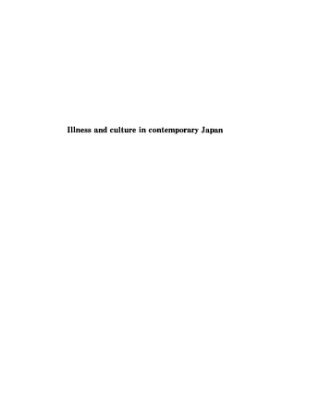 خرید و دانلود نسخه کامل کتاب Illness and Culture in Contemporary Japan: An Anthropological View