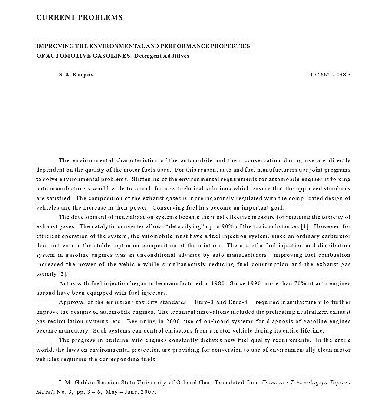 خرید و دانلود نسخه کامل کتاب Improving the Environmental and Performance Properties of Automotive Gasolines. Detergent Additives