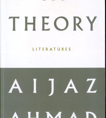 خرید و دانلود نسخه کامل کتاب In Theory: Nations, Classes, Literatures (Radical Thinkers)