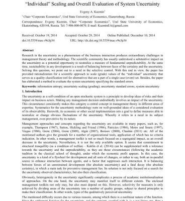 خرید و دانلود نسخه کامل کتاب Individual Scaling and Overall Evaluation of System Uncertainty