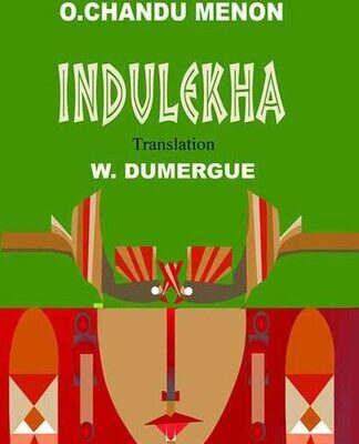 خرید و دانلود نسخه کامل کتاب Indulekha
