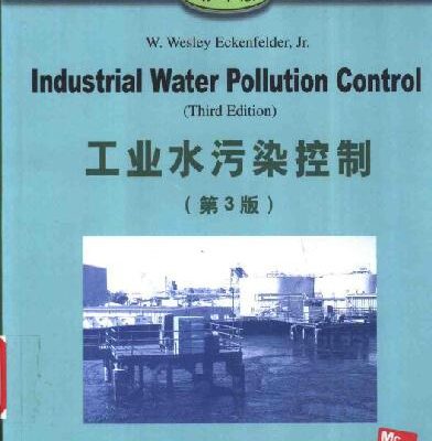 خرید و دانلود نسخه کامل کتاب Industrial Water Pollution Control