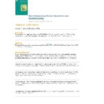 خرید و دانلود نسخه کامل کتاب Interdisciplinary Reviews – Nanomedicine and Nanobiotechnology