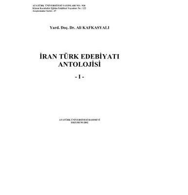 خرید و دانلود نسخه کامل کتاب İran Türk Edebiyatı Antolojisi, I