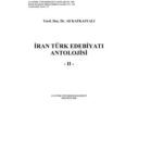 خرید و دانلود نسخه کامل کتاب İran Türk Edebiyatı Antolojisi, II