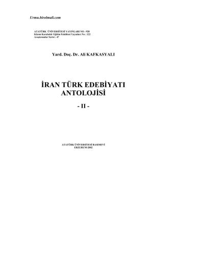 خرید و دانلود نسخه کامل کتاب İran Türk Edebiyatı Antolojisi, II_68ebf60b7fb9b.jpeg خرید و دانلود نسخه کامل کتاب İran Türk Edebiyatı Antolojisi, II