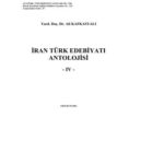 خرید و دانلود نسخه کامل کتاب İran Türk Edebiyatı Antolojisi, IV