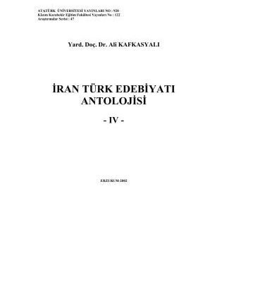 خرید و دانلود نسخه کامل کتاب İran Türk Edebiyatı Antolojisi, IV