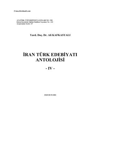 خرید و دانلود نسخه کامل کتاب İran Türk Edebiyatı Antolojisi, IV_68ebda3ed49ea.jpeg خرید و دانلود نسخه کامل کتاب İran Türk Edebiyatı Antolojisi, IV