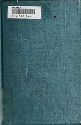 خرید و دانلود نسخه کامل کتاب Irish Literary and Musical Studies