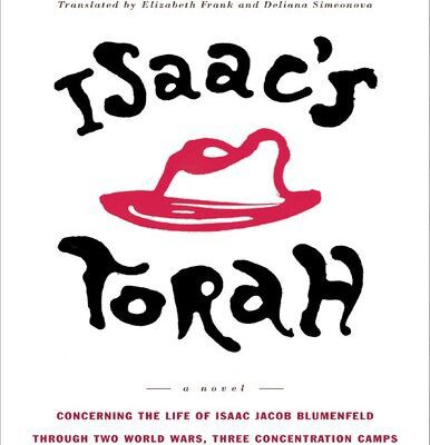 خرید و دانلود نسخه کامل کتاب Isaac’s Torah