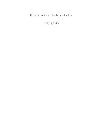 خرید و دانلود نسخه کامل کتاب Istorija postmoderne antropologije. Intertemporalna heterarhija