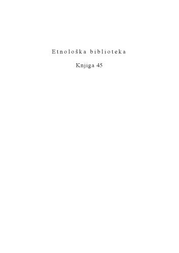 خرید و دانلود نسخه کامل کتاب Istorija postmoderne antropologije. Intertemporalna heterarhija_68e23d191eb66.jpeg خرید و دانلود نسخه کامل کتاب Istorija postmoderne antropologije. Intertemporalna heterarhija