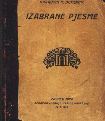 خرید و دانلود نسخه کامل کتاب Izabrane pjesme