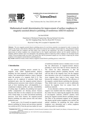 خرید و دانلود نسخه کامل کتاب Jae-Seob Kwak Mathematical model determination for improvement of surface roughness in magnetic-assisted abrasive polishing of nonferrous AISI316 material_68f311ff224b0.jpeg خرید و دانلود نسخه کامل کتاب Jae-Seob Kwak Mathematical model determination for improvement of surface roughness in magnetic-assisted abrasive polishing of nonferrous AISI316 material