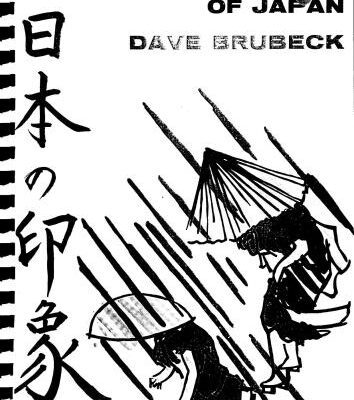 خرید و دانلود نسخه کامل کتاب Jazz Impressions Of Japan