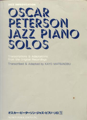 خرید و دانلود نسخه کامل کتاب Jazz Piano Solos + Exercises_68df50fc73e30.jpeg خرید و دانلود نسخه کامل کتاب Jazz Piano Solos + Exercises