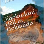 خرید و دانلود نسخه کامل کتاب Jigokudani