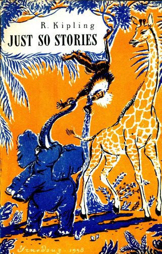 خرید و دانلود نسخه کامل کتاب Just So Stories_68e48007eab20.jpeg خرید و دانلود نسخه کامل کتاب Just So Stories