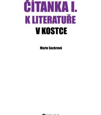 خرید و دانلود نسخه کامل کتاب k literatuře v kostce pro střední školy