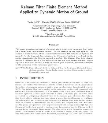 خرید و دانلود نسخه کامل کتاب Kalman Filter Finite Element Method Applied to Dynamic Motion of Ground