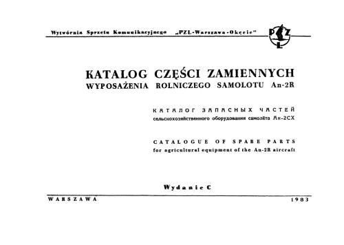 خرید و دانلود نسخه کامل کتاب Katalog Części Zamiennych Wyposażenia rolniczego Samolotu An-2R_68fab287751f4.jpeg خرید و دانلود نسخه کامل کتاب Katalog Części Zamiennych Wyposażenia rolniczego Samolotu An-2R