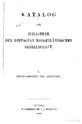 خرید و دانلود نسخه کامل کتاب Katalog der Bibliothek der Deutschen Morgenländischen Gesellschaft