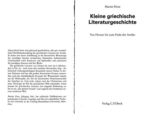 خرید و دانلود نسخه کامل کتاب Kleine griechische Literaturgeschichte: Von Homer bis zum Ende der Antike_68ec39895d908.jpeg خرید و دانلود نسخه کامل کتاب Kleine griechische Literaturgeschichte: Von Homer bis zum Ende der Antike