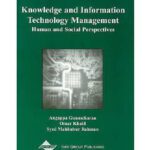 خرید و دانلود نسخه کامل کتاب Knowledge and Information Technology Management: Human and Social Perspectives